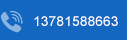 137-8158-8663